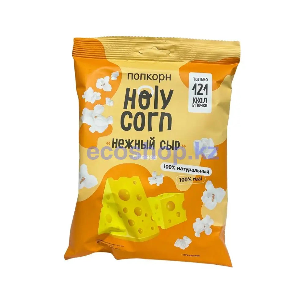 Holy corn Попкорн Сырный 25гр Попкорн