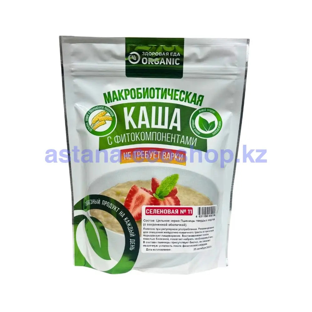 Каша №11 Селеновая 200гр Еда быстрого приготовления