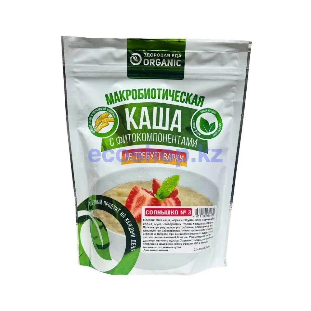 Каша №3 Солнышко 200гр Еда быстрого приготовления