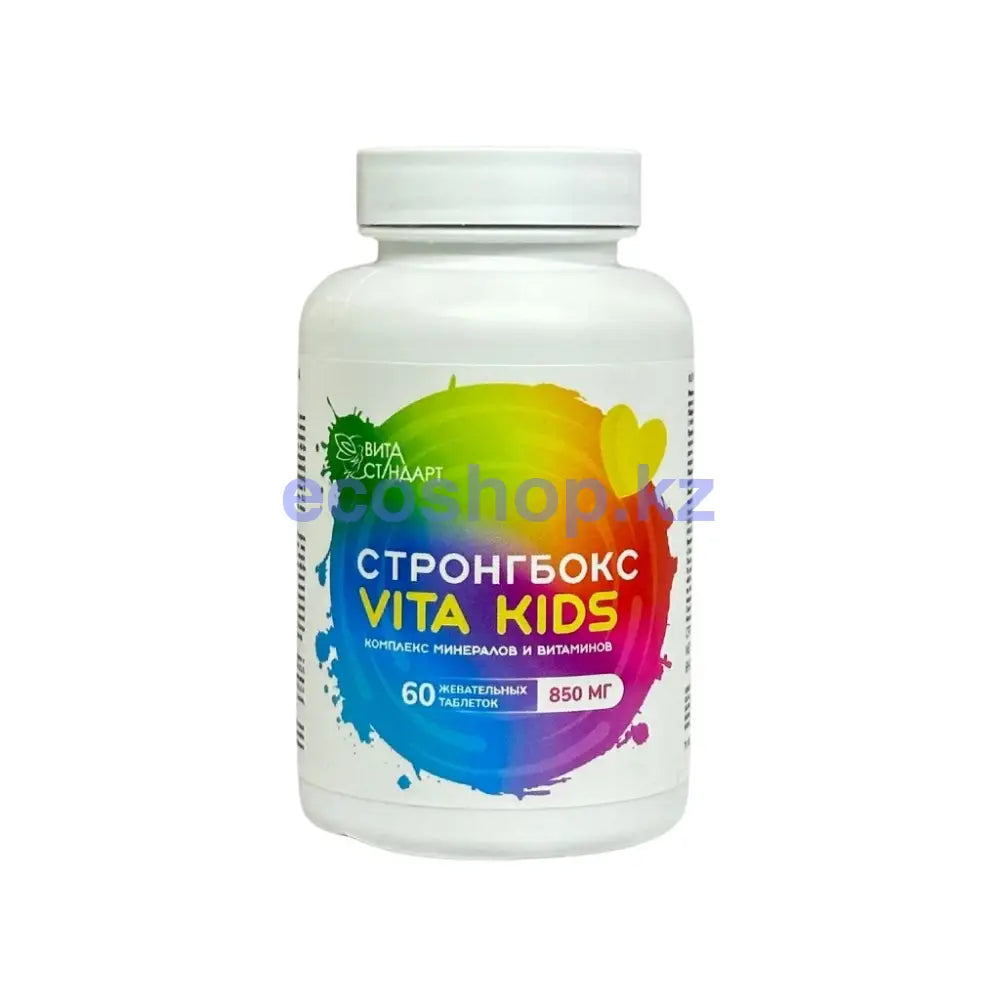 Комплекс минералов и витаминов для детей Стронгбокс VITA KIDS 850мг 60 ж/т Витамины