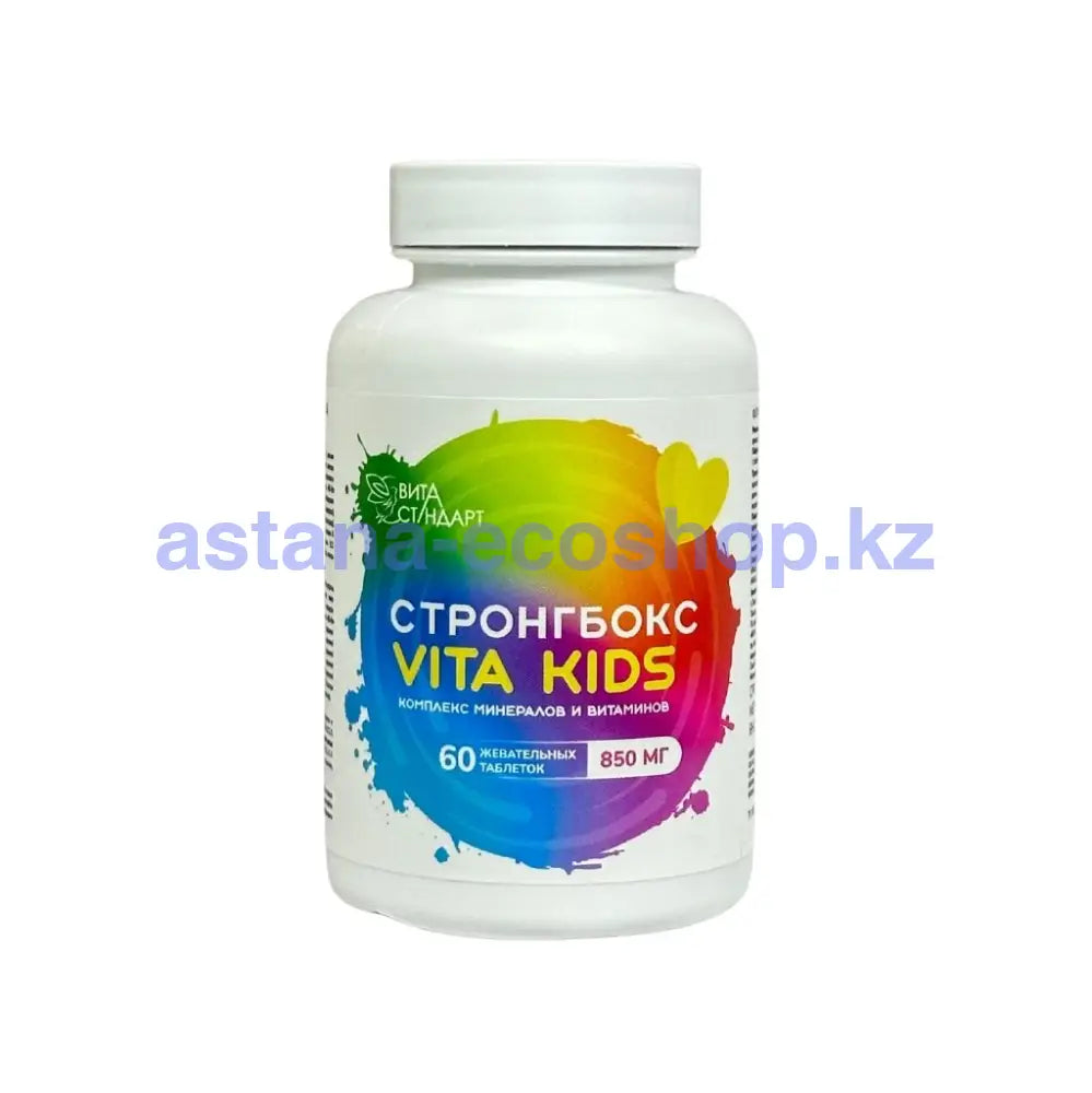 Комплекс минералов и витаминов для детей Стронгбокс VITA KIDS 850мг 60 ж/т Витамины