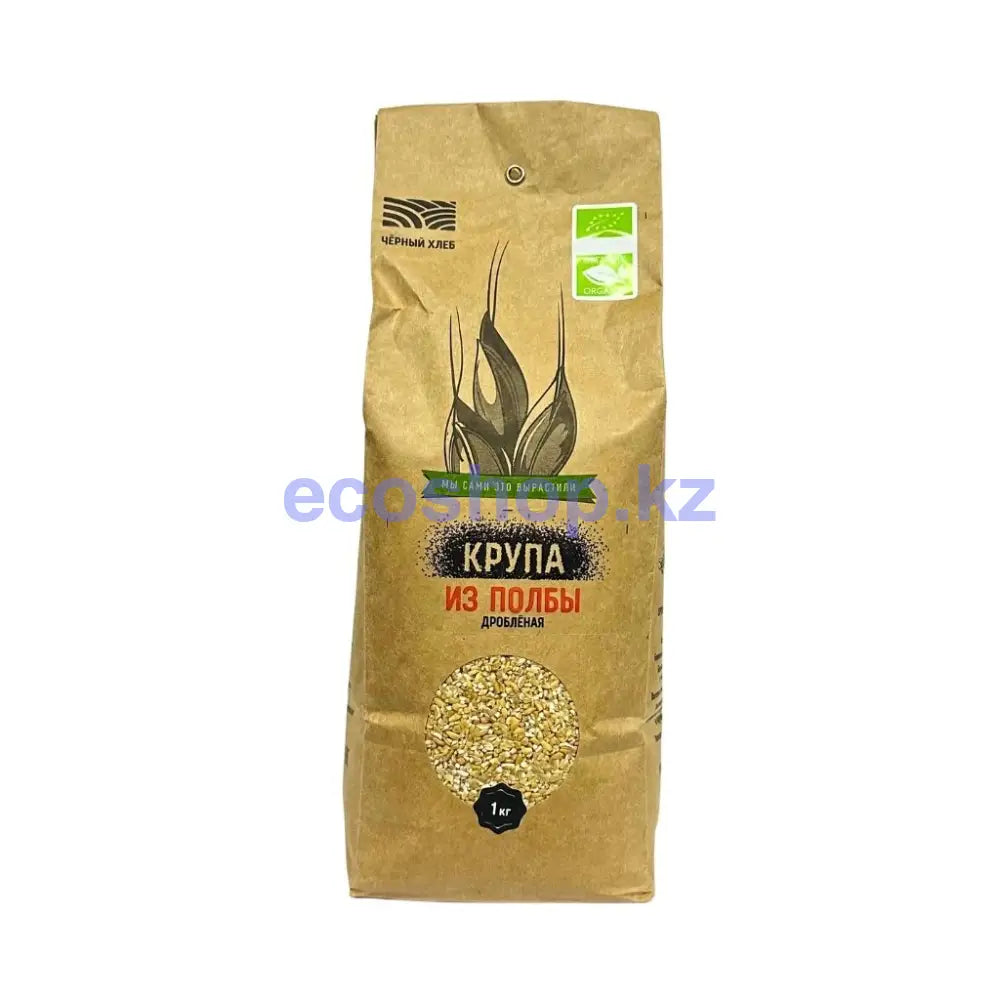 Крупа из пшеницы полбы дробленая органик 1 кг Крупы