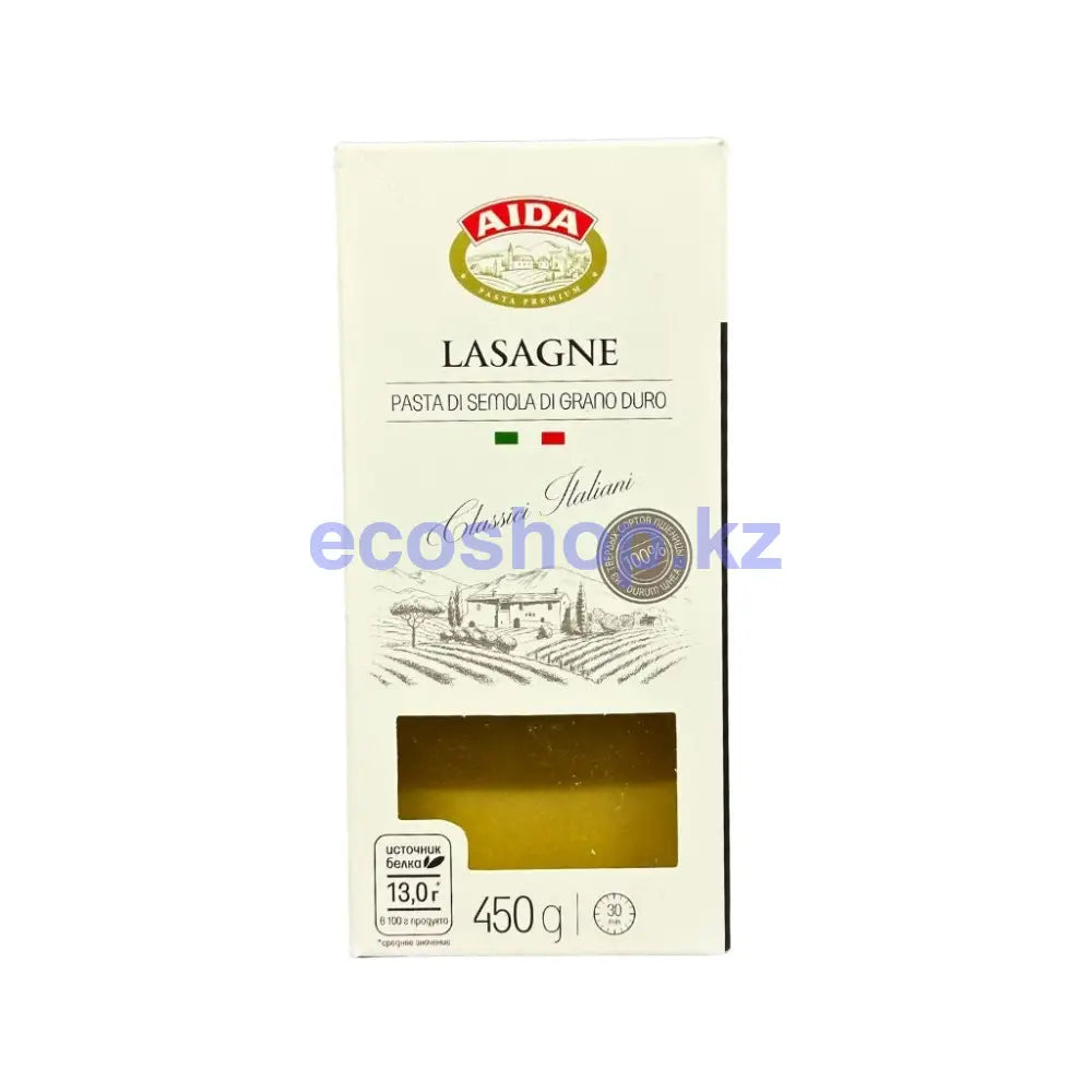 Макаронные изделия цельнозерновые AIDA Lasagne Лазанья 450гр Макароны