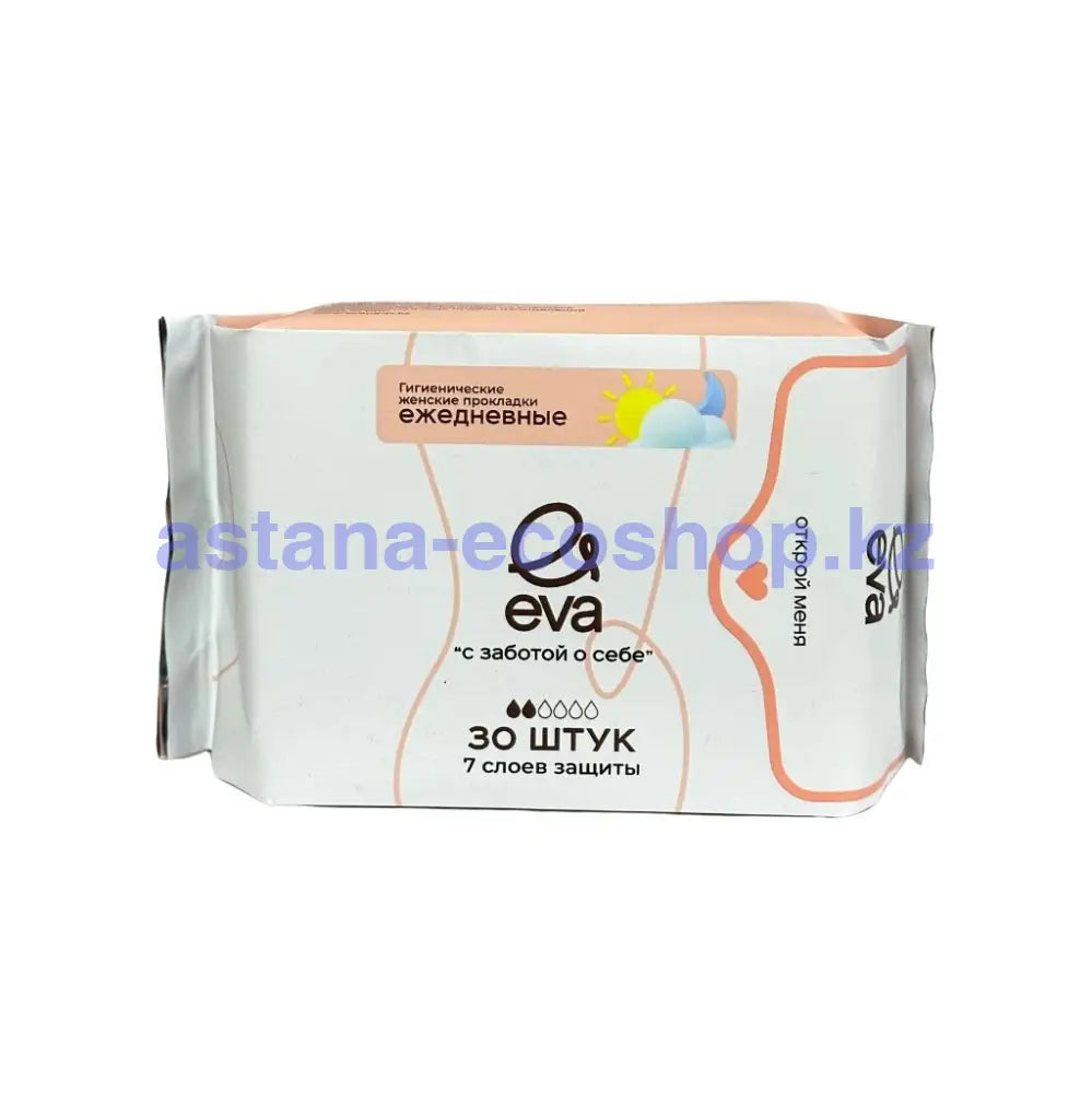 NEW EVA SANITARY NAPKIN / ЖЕНСКИЕ ПРОКЛАДКИ EVERY DAY 160 х 80 мм (30шт) Прокладки гигиенические