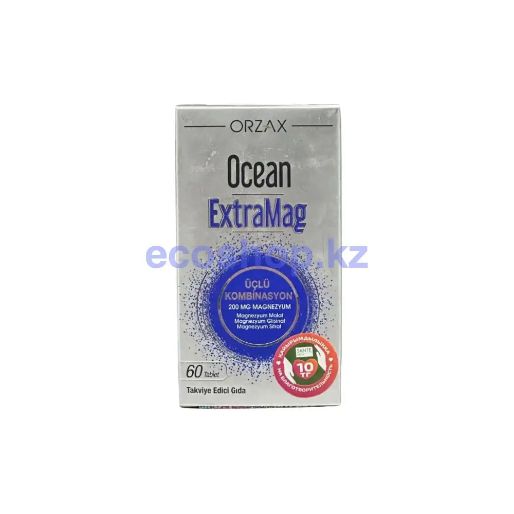 Orzax Ocean ExtraMag 60tab Витамины