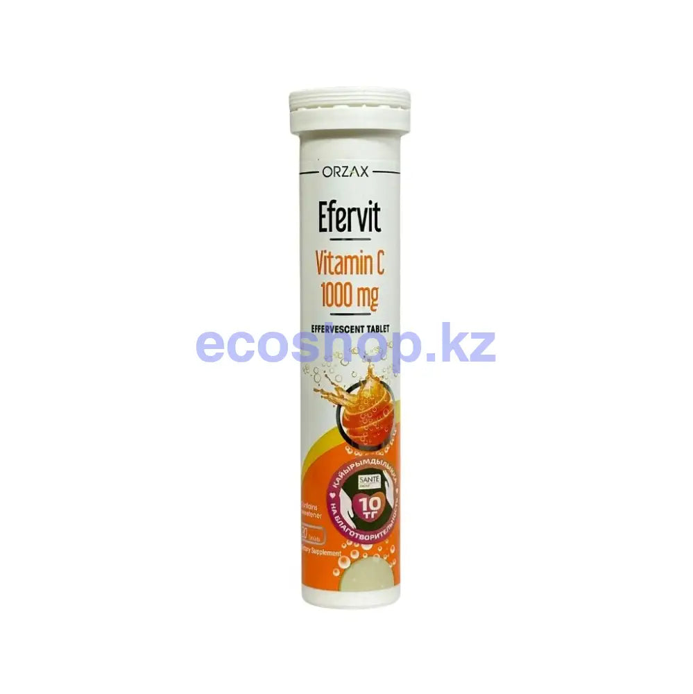 Orzax Витамин С 1000мг Efervit Vitamin C 1000mg Витамины