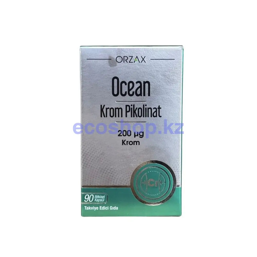 Пиколинат Хрома \ Orzax Krom Pikolinat 90кап 200гр Витамины