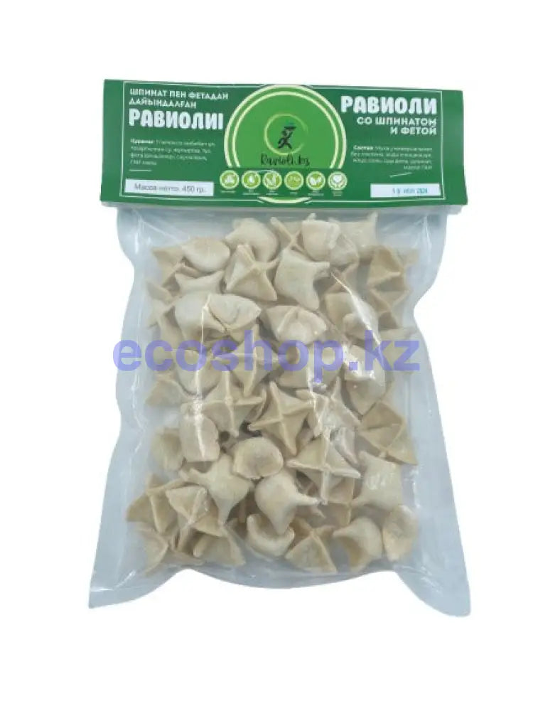 Равиоли со шпинатом и фетой бг EcoShop Равиоли