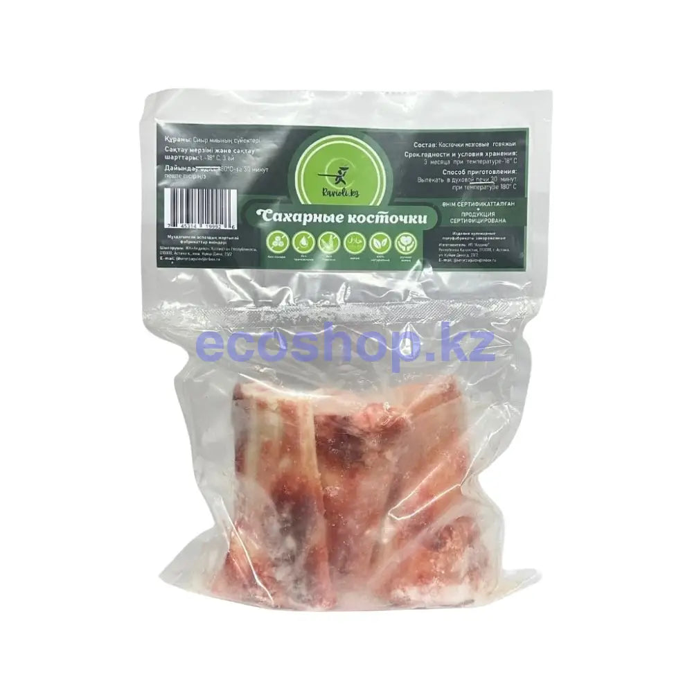 Сахарные косточки RavioliKz Сахарные косточки
