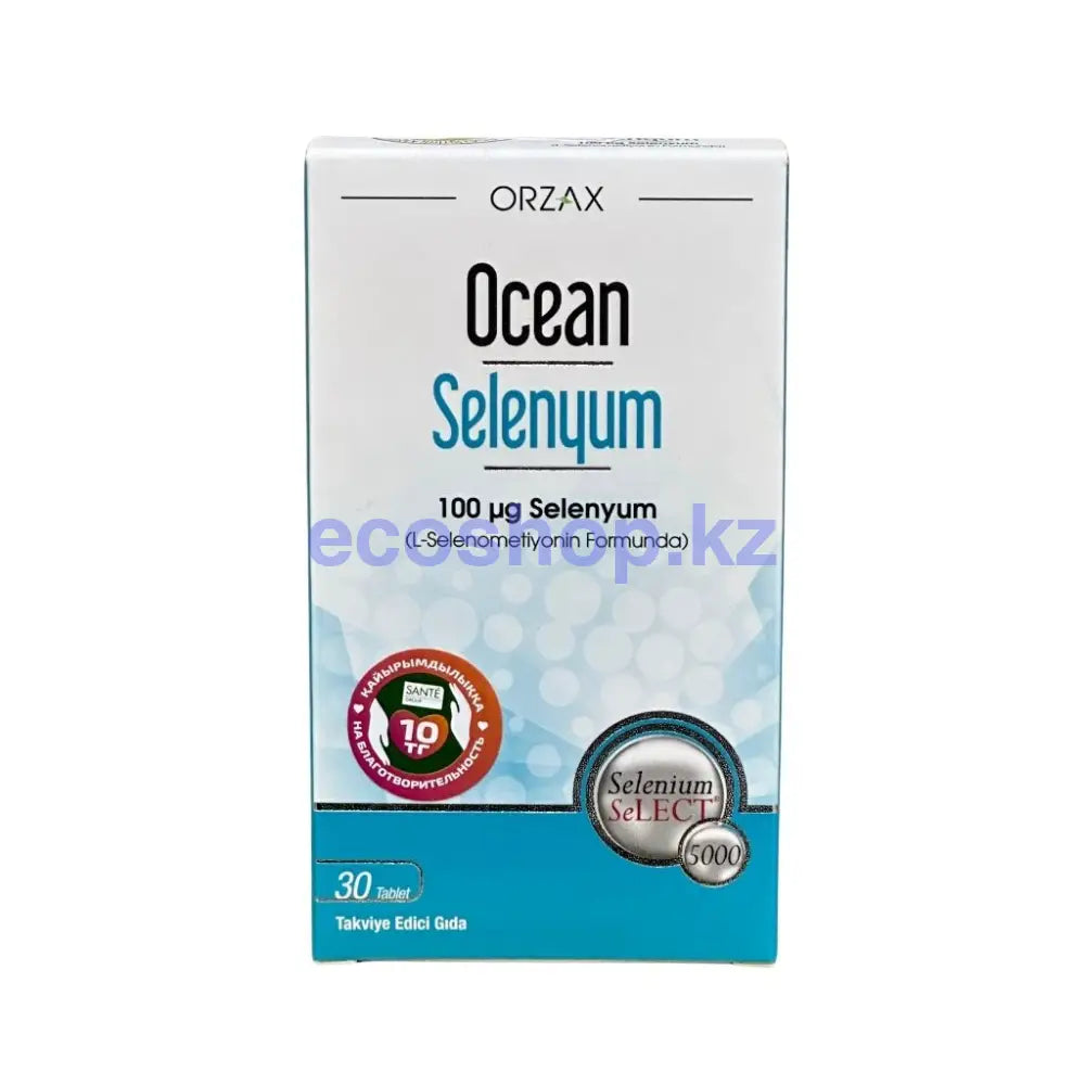 Селен Orzax Ocean Selenyum 30таб Витамины