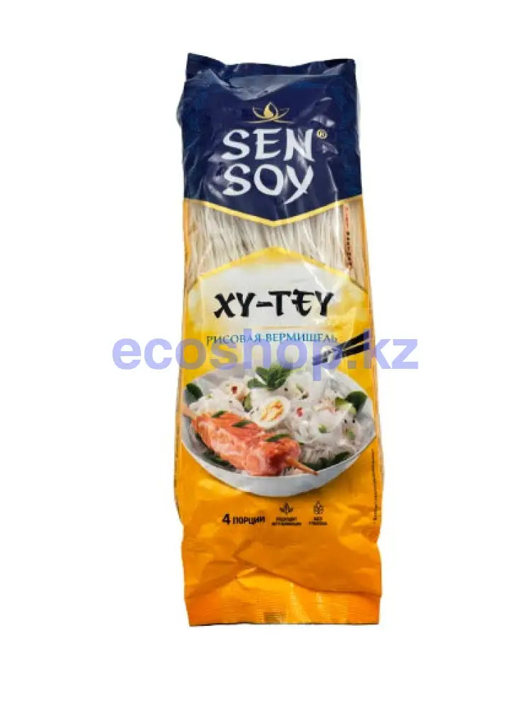 Sen soy Вермишель Фунчоза 200гр Лапша