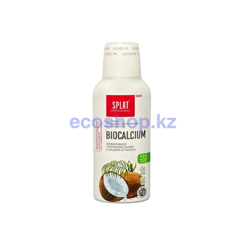Splat Professional Ополаскиватель для полости рта Biocalcium 270мл Ополаскиватель для полости рта