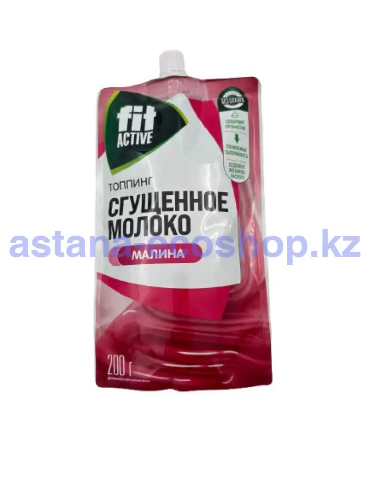 Топпинг Сгущенное молоко вкус МАЛИНА Дой-пак 200гр Топпинг