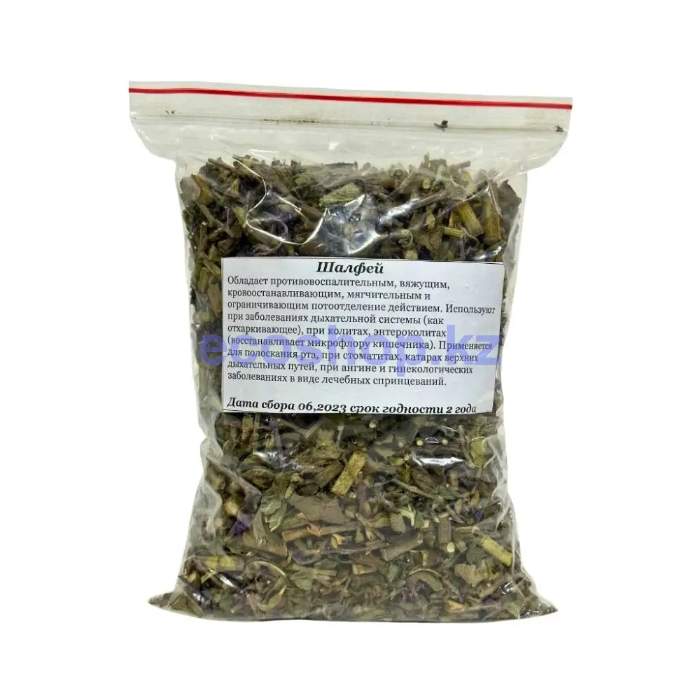Травы Шалфей сушеный Травы
