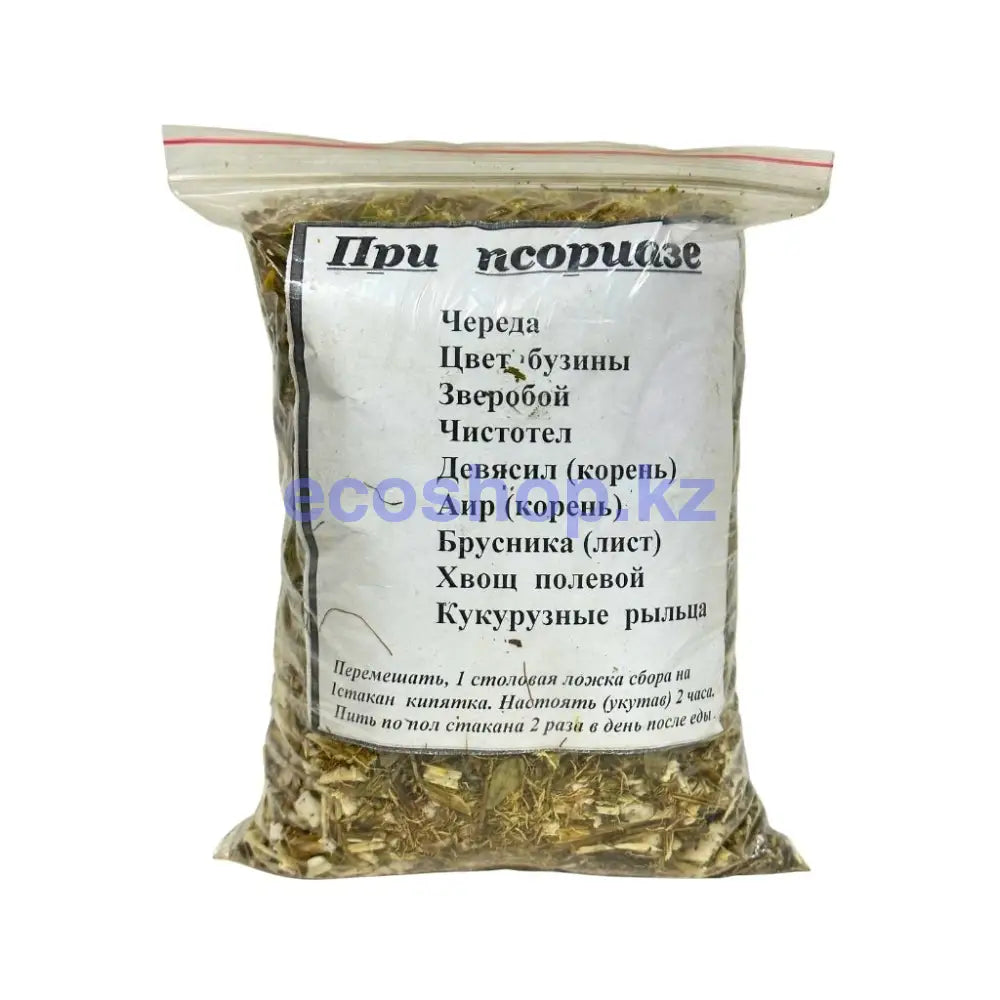 Травы Сбор при псориазе Травы