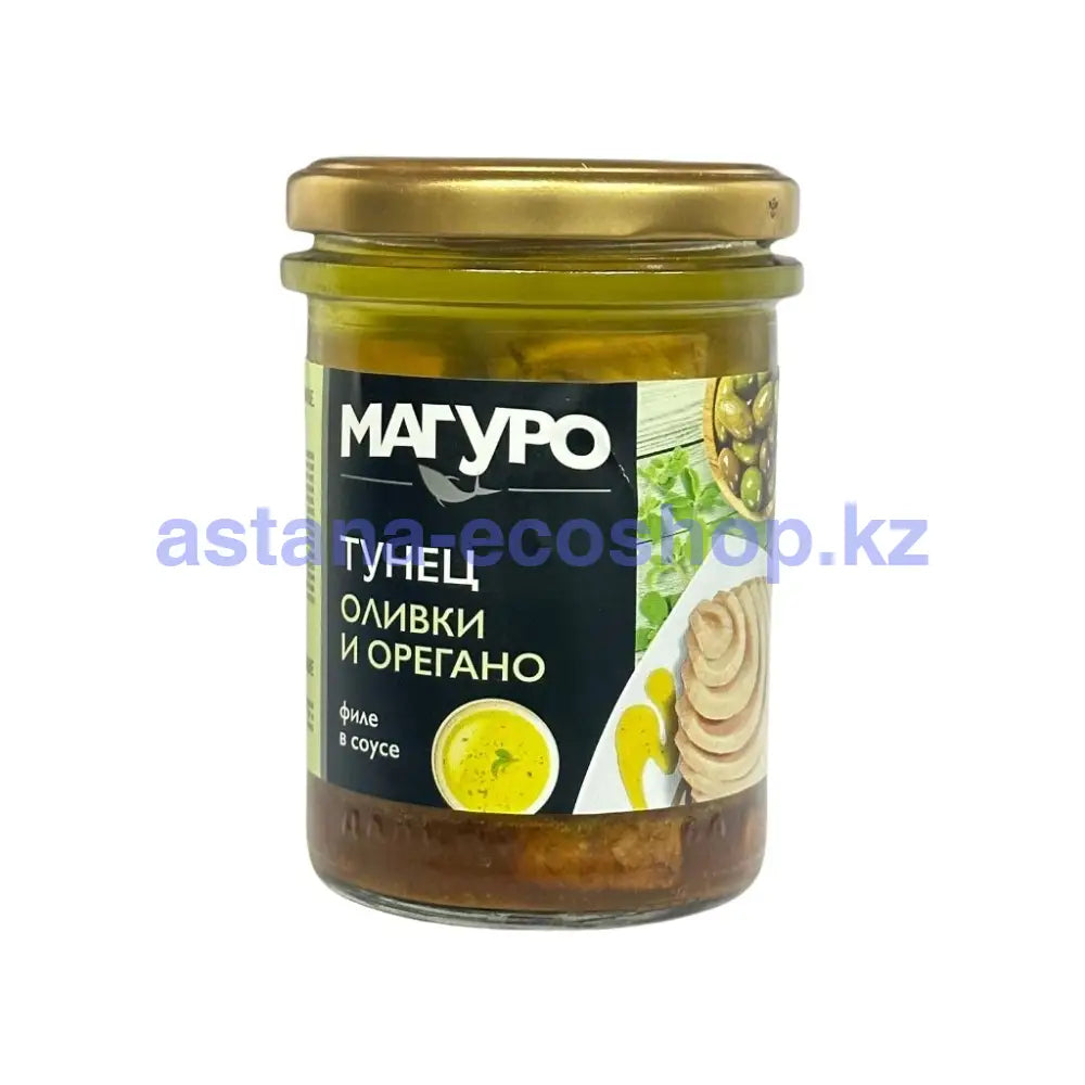 Тунец Магуро полосатый филе в соусе Оливки-орегано с маслом стекло 200*6 Рыбные консервы