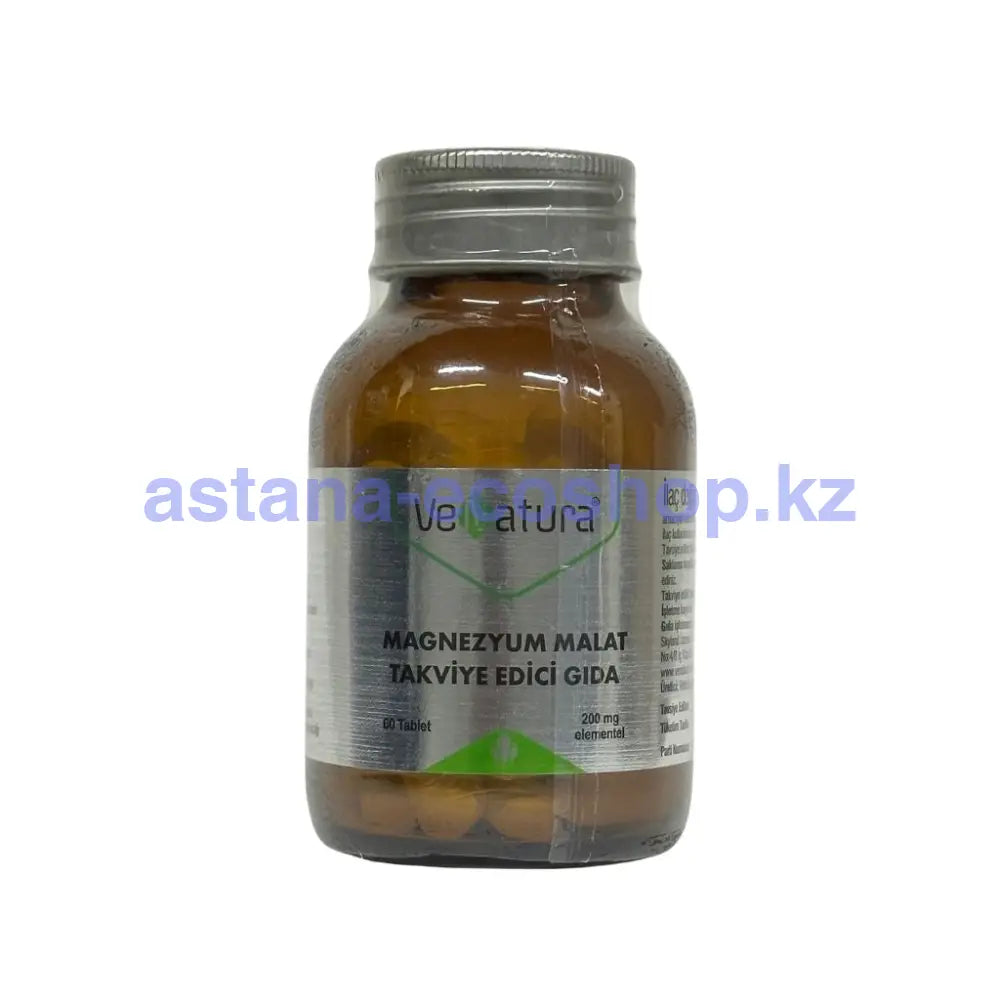 Венатура Magnezyum Malat 200mg 60таблеток Витамины