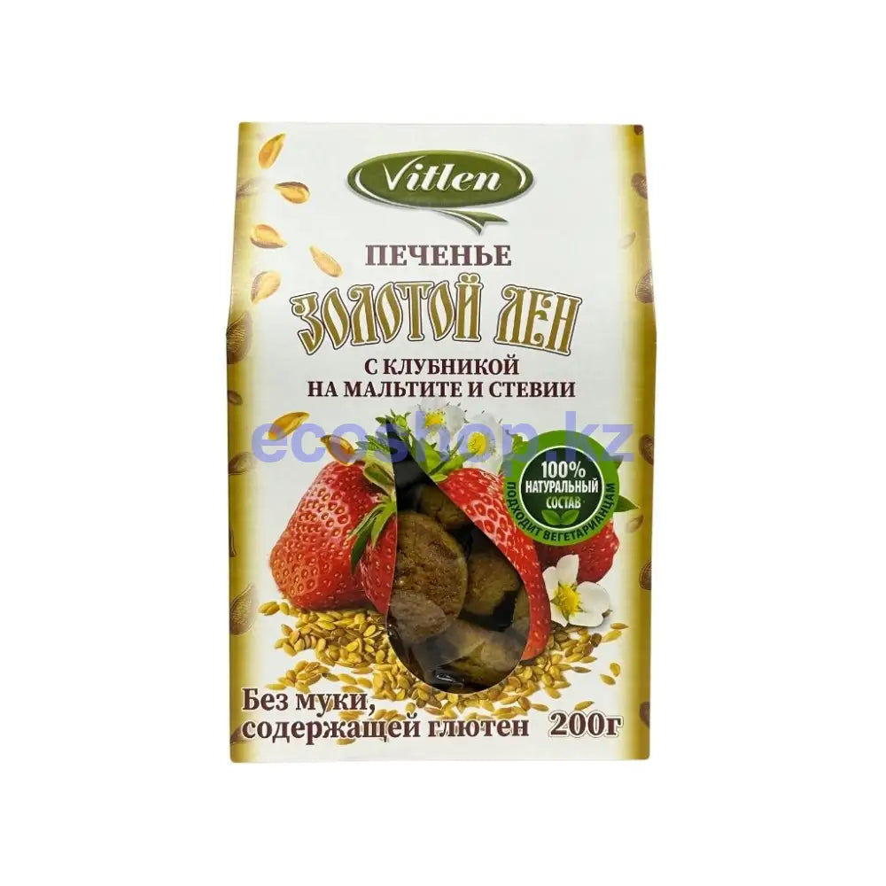 Vitlen Печенье Золотой лен с клубникой на мальтите и стевии 200гр Пряники
