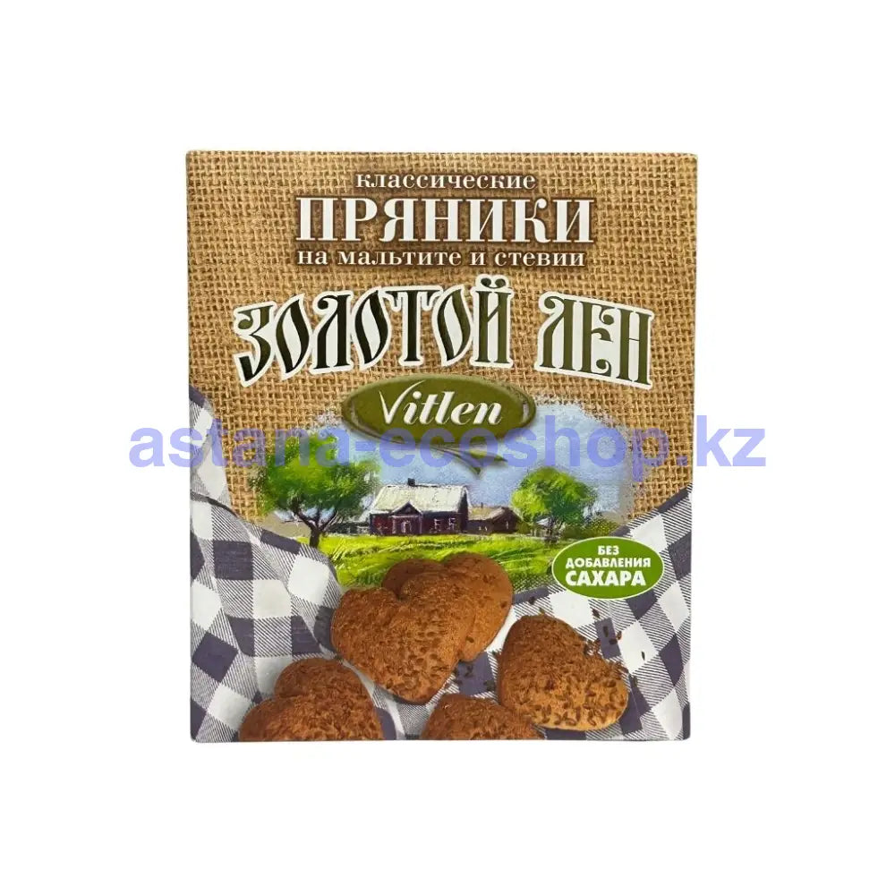 Vitlen Золотой лен Пряники классические на мальтите и стевии 200г Пряники