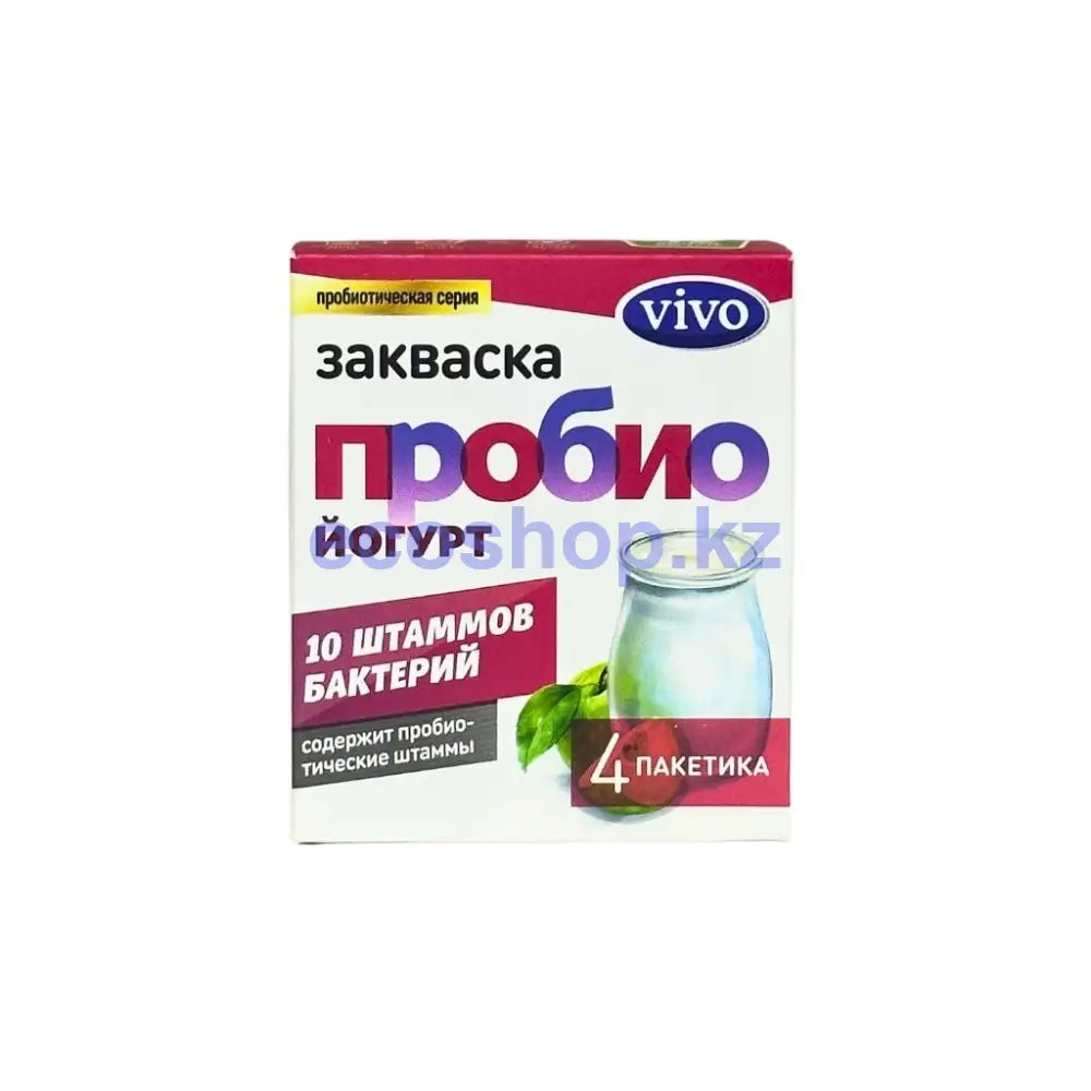 Виво Закваска пробио йогурт 4 пакетика 2гр Закваска