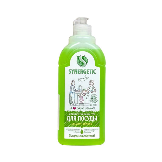 Синергетик Гель для мытья посуды Сочное яблоко 0,5л
