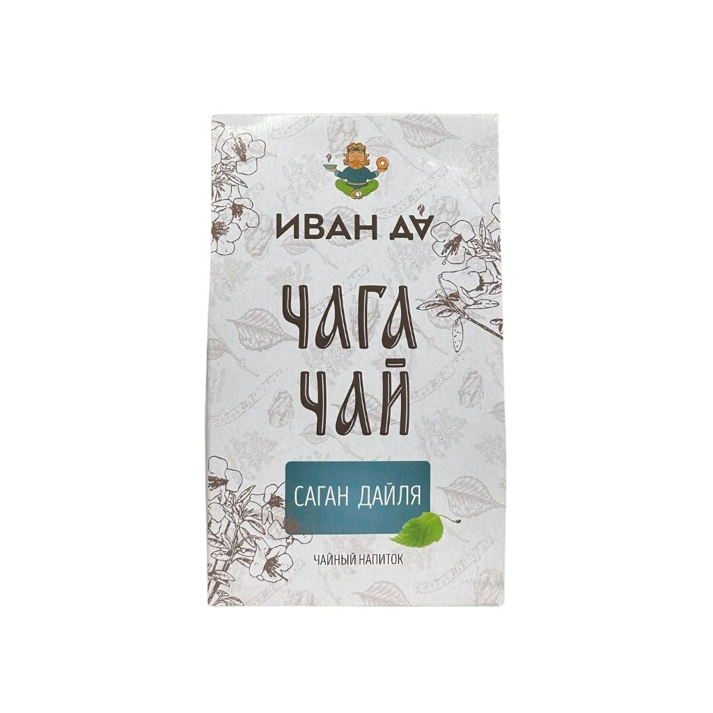 Сибереко Иван чай и Саган дайля 50гр