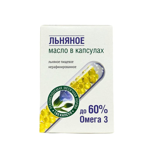 Компас здоровья Льнянное масло в желатиновых капсулах 57% Омега 3 300мг