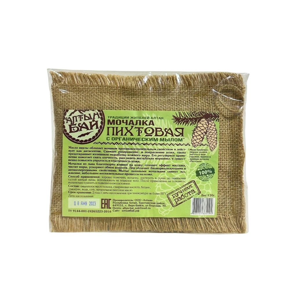 Алтын бай Мочалка Пихтовая льняная 130гр
