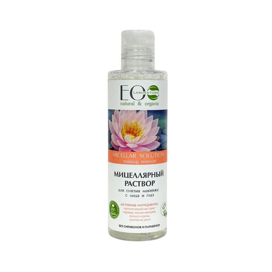 Эко лаборатория Мицелярный раствор для снятия макияжа с лица и глаз 200мл