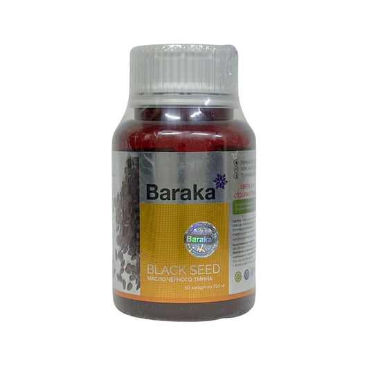 Барака Черный тмин Black Seed 90 капсул