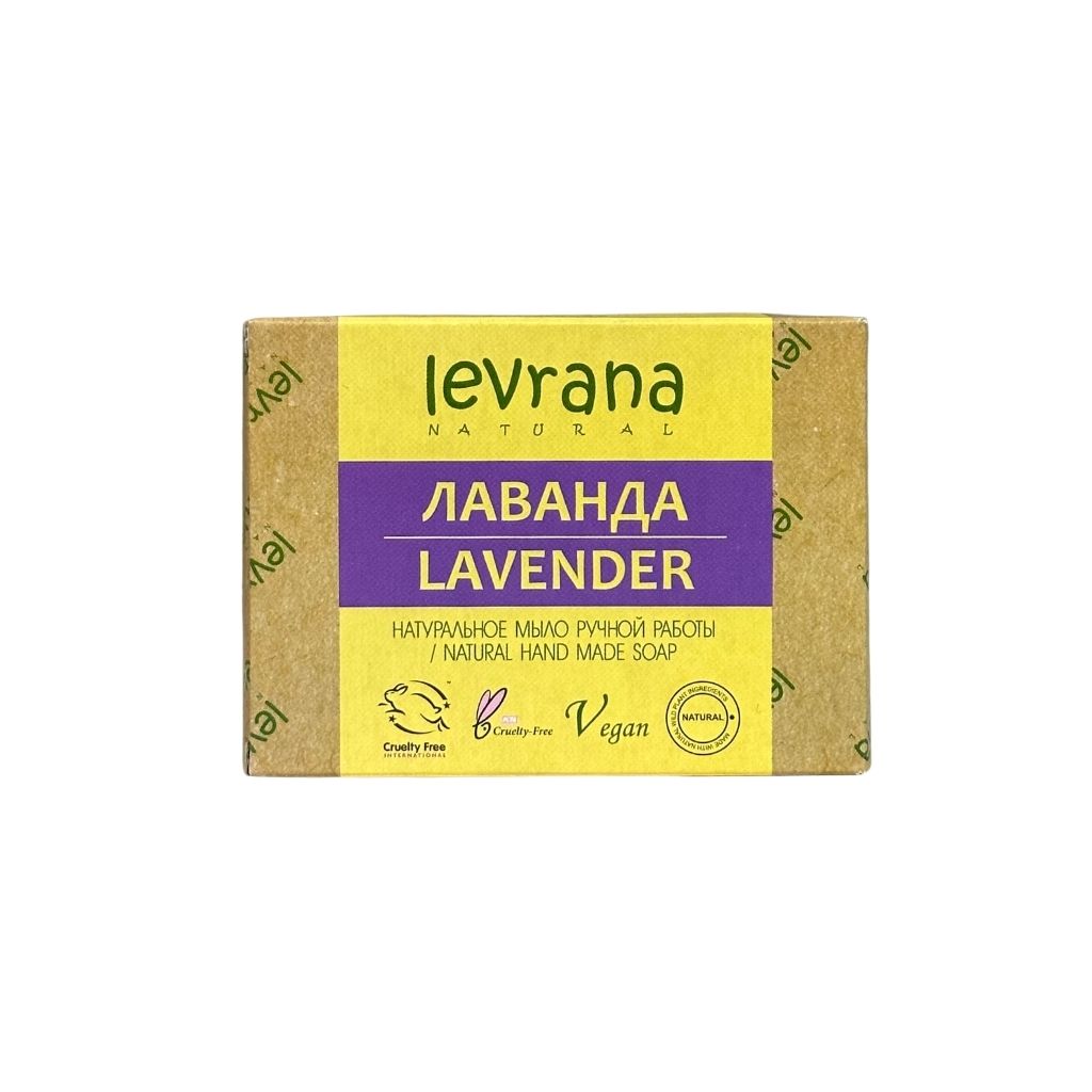 Леврана Натуральное мыло ручной работы Лаванда 100гр