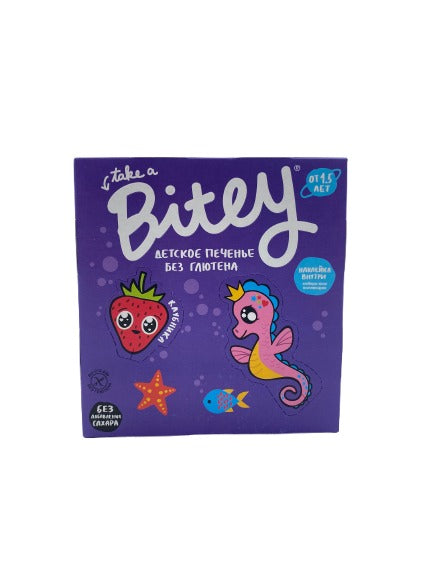 Bitey Печенье безглютеновое Клубника 125гр