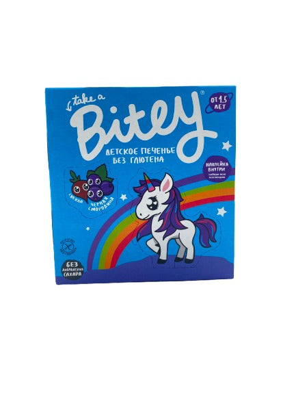 Bitey Печенье безглютеновое Свекла 125гр