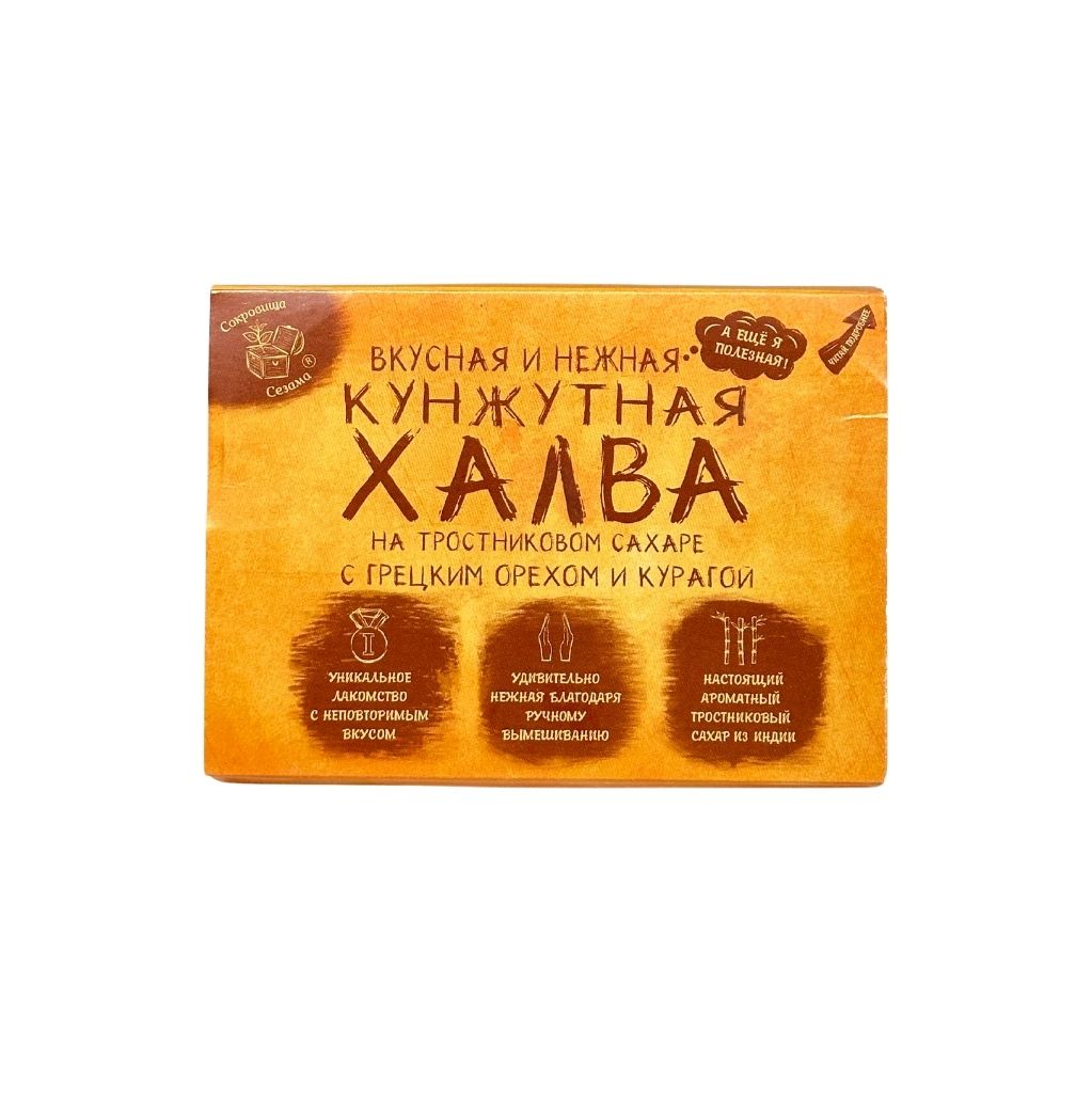 Кунжутная халва на тросниковом сахаре с грецким орехом и курагой 290гр Сокровища Сезама