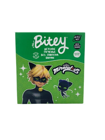 Bitey Печенье безглютеновое Банан 125гр