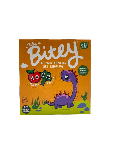 Bitey Печенье безглютеновое Брокколи 125гр