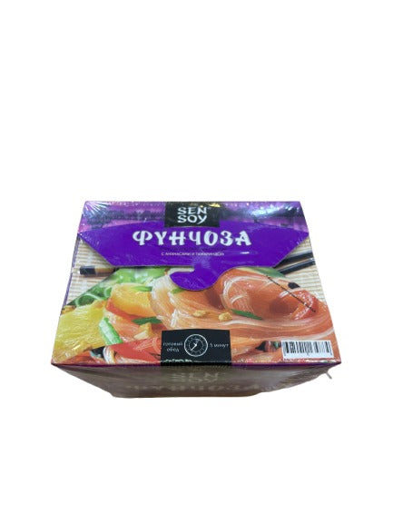 Вафли гречишные с гречневым молочным шоколадом со вкусом черного трюфеля 20гр, шт