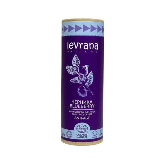 Леврана Ночной крем для лица Черника 50 мл
