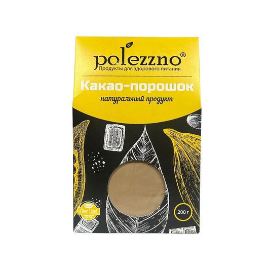 Polezzno Какао порошок натуральный 200гр