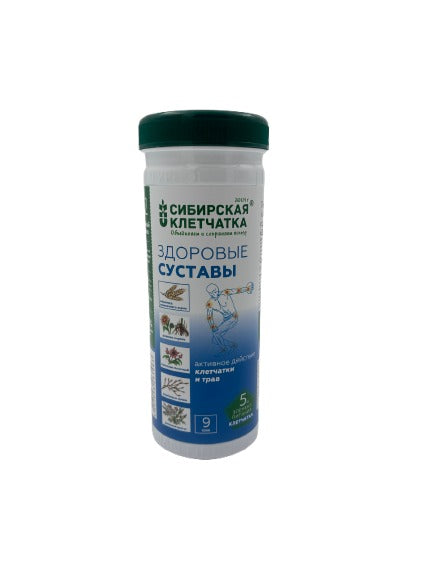 Сибирская клетчатка Здоровые суставы 170гр