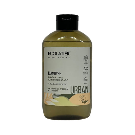 ECOLATIER URBAN Шампунь Обьем и сила для тонких волос Растительные протейны и алоэ вера 600мл