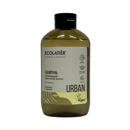 ECOLATIER URBAN Шампунь Питательный для сухих волос Авокадо и мальва 600мл