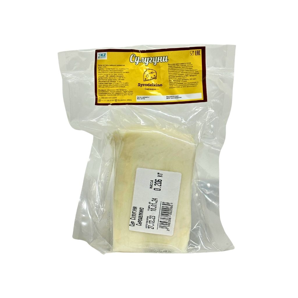 Сыроделкино сыр Сулугуни