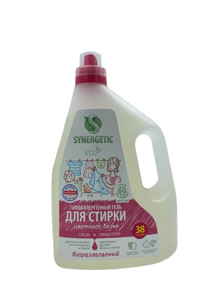 Синергетик концентрированный гель для стирки цветного белья 2.75л