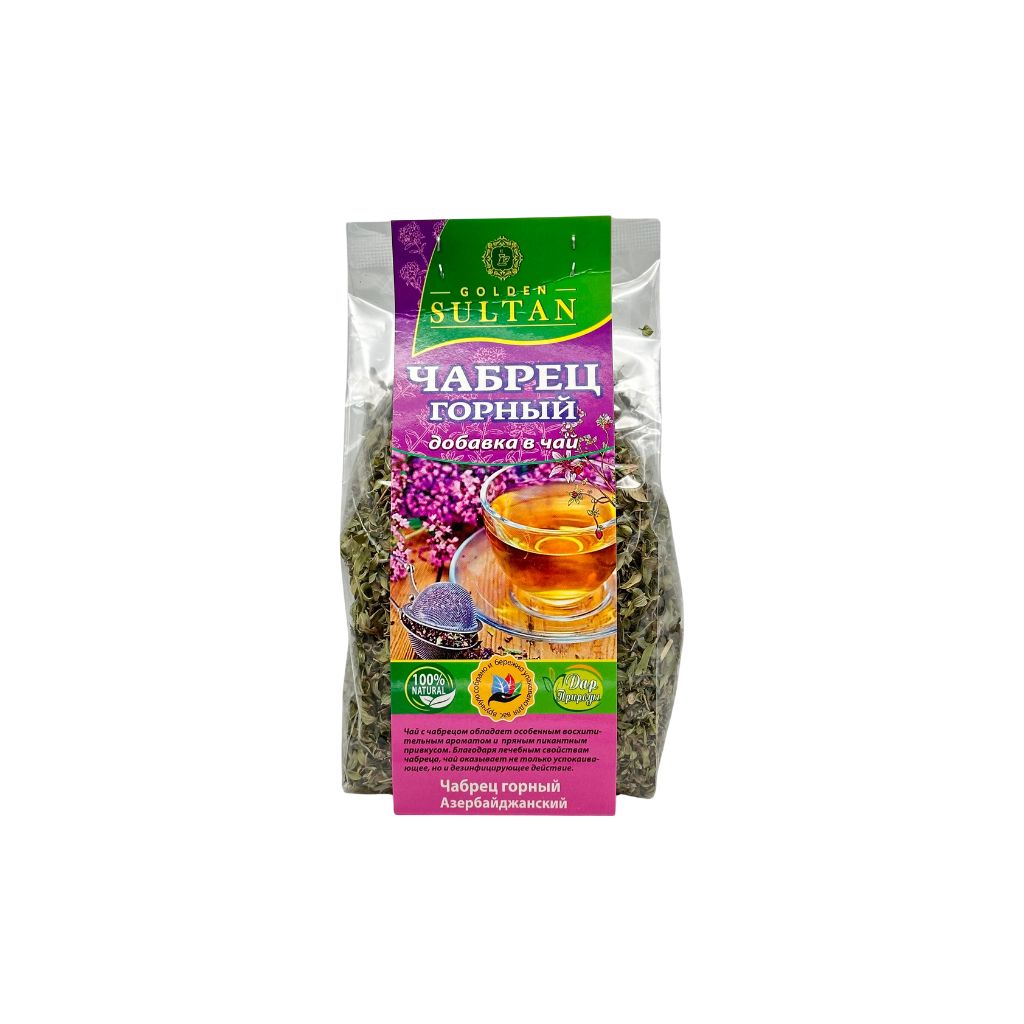 Чабрец горный 100гр Golden sultan
