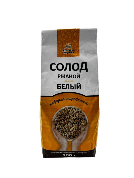 Житница Солод ржаной белый не ферментированный 500г