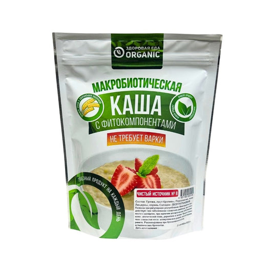 Каша №8 Чистый источник Безглютеновая 200гр