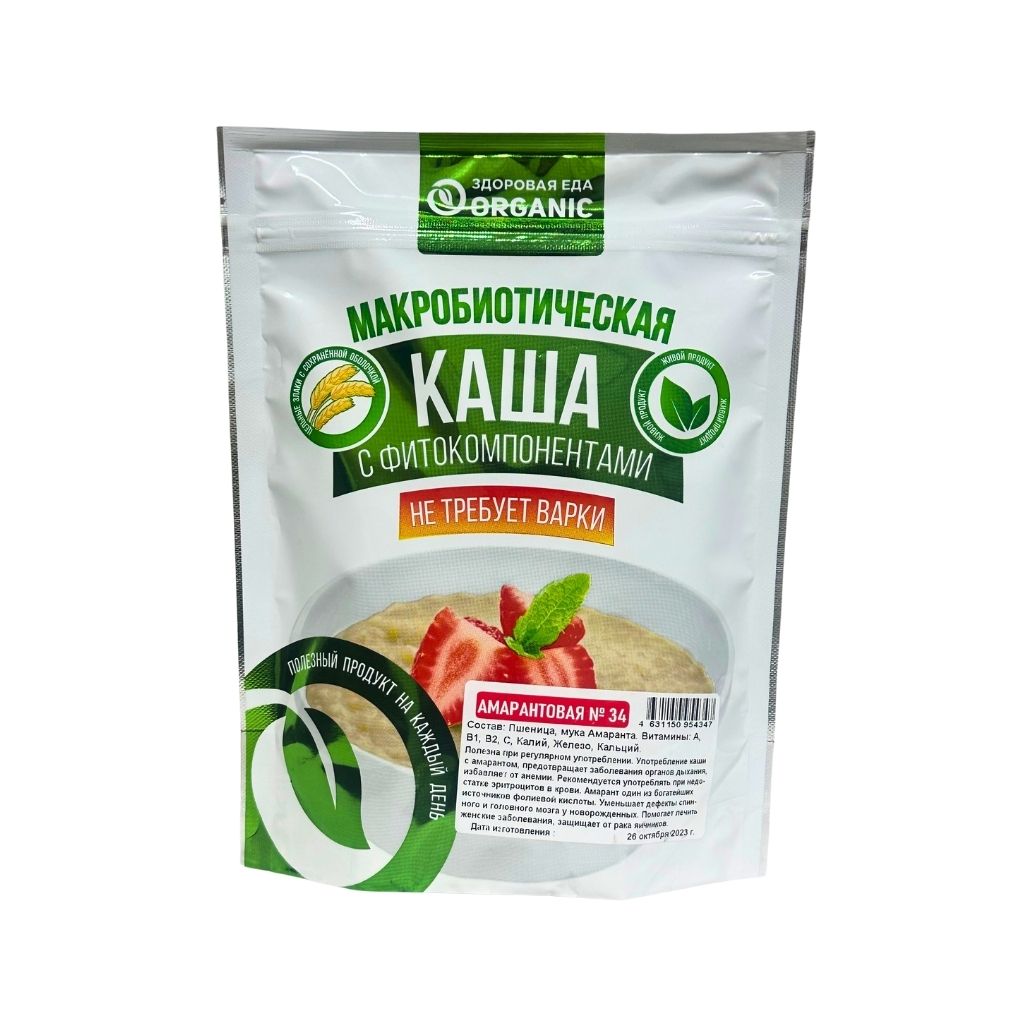 Каша №34 Амарантовая 200гр