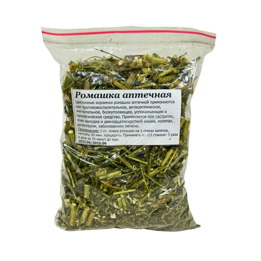Травы Ромашка аптечная