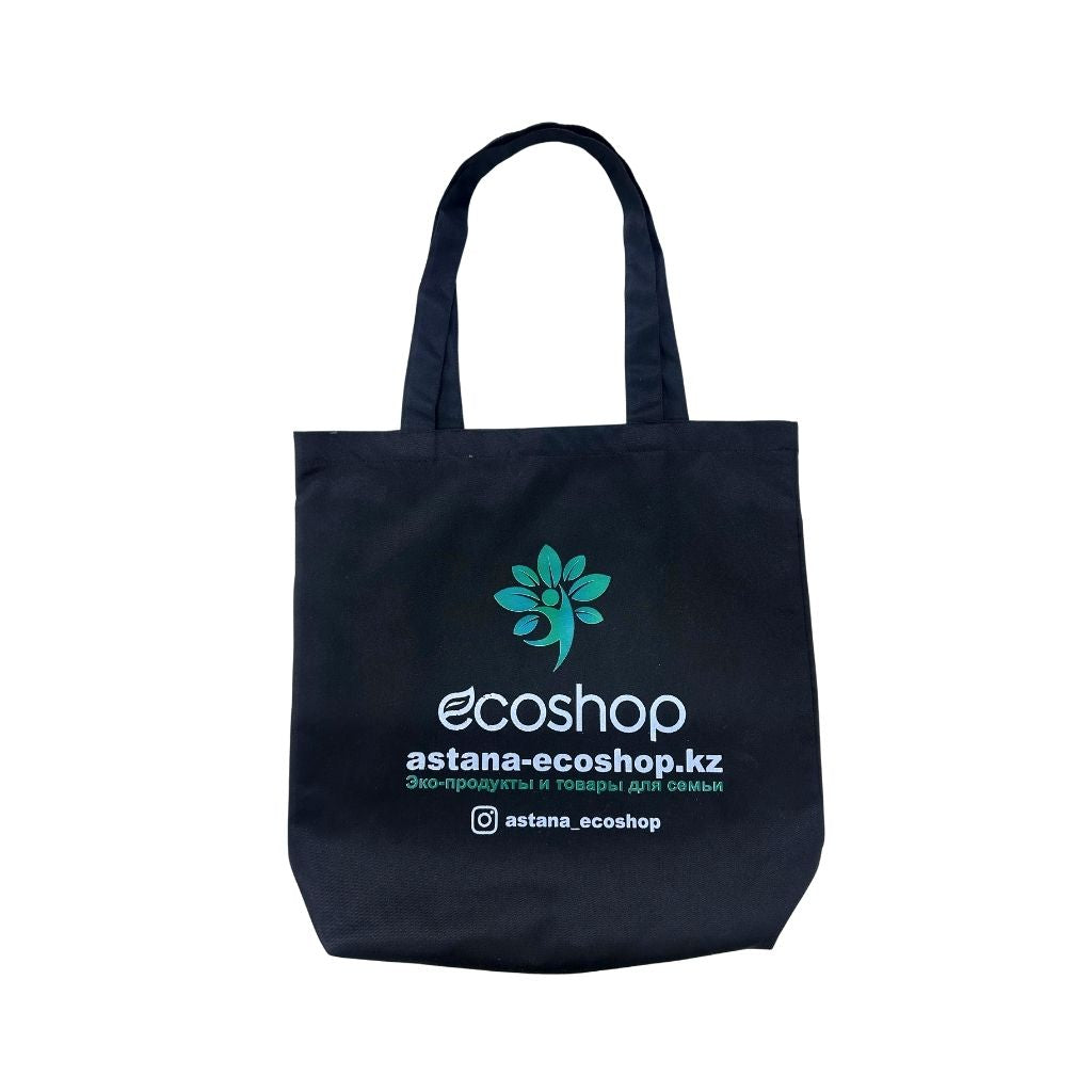 Сумка с логотипом EcoShop черная и бежевая